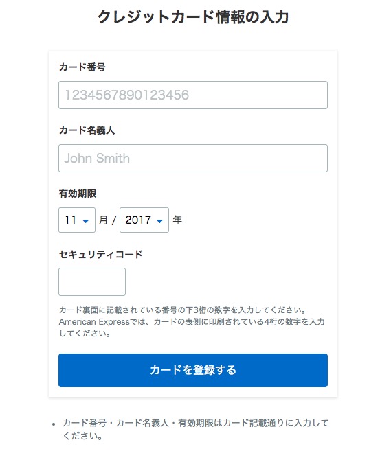f:id:tempo96:20171203184220j:plain f:id:tempo96:20171203184220j:plain