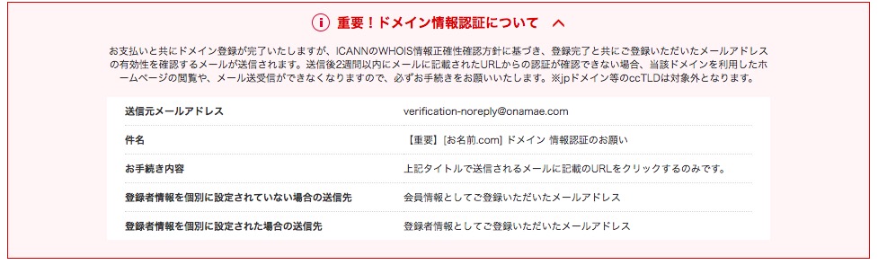 f:id:tempo96:20171203191413j:plain f:id:tempo96:20171203191413j:plain