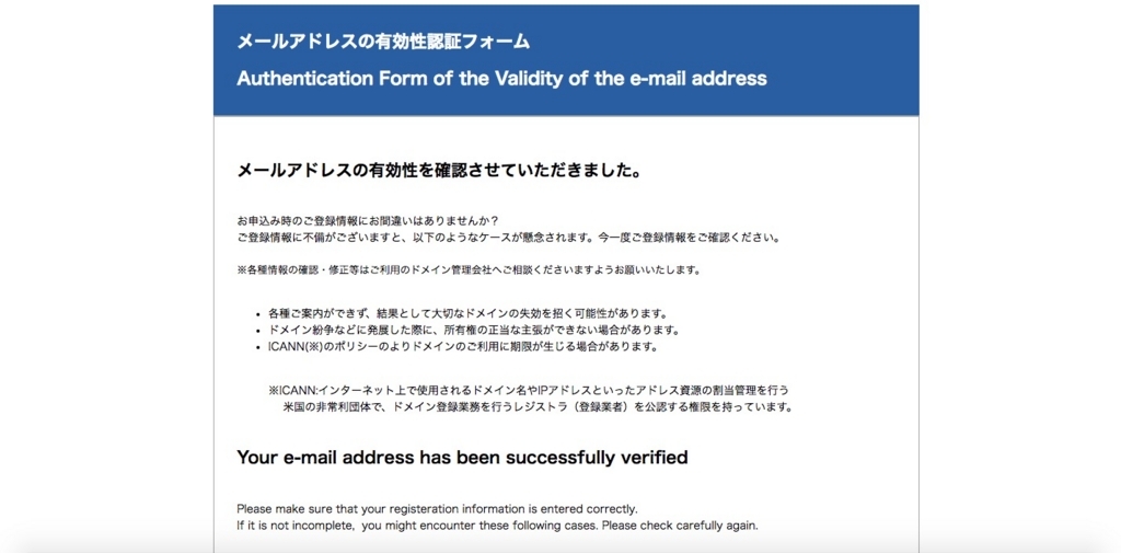 f:id:tempo96:20171203191511j:plain f:id:tempo96:20171203191511j:plain