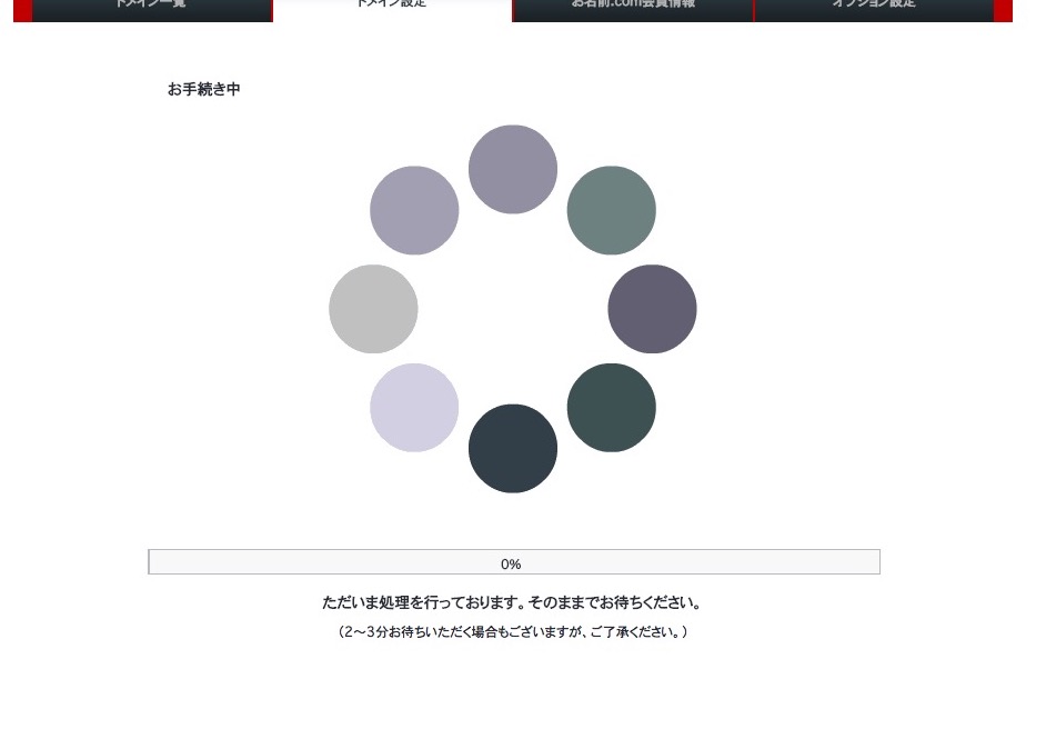 f:id:tempo96:20171203192450j:plain f:id:tempo96:20171203192450j:plain