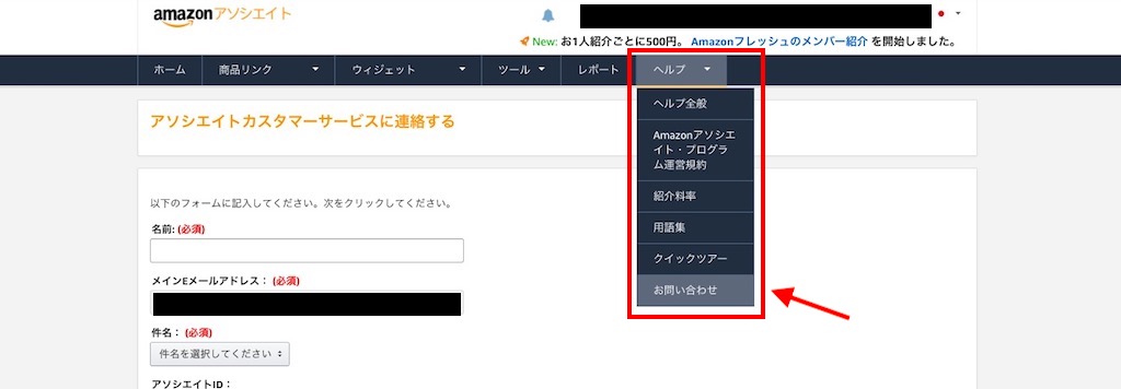 f:id:tempo96:20171203193641j:plain f:id:tempo96:20171203193641j:plain