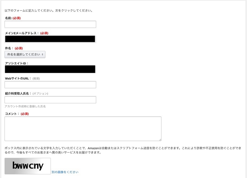 f:id:tempo96:20171203193828j:plain f:id:tempo96:20171203193828j:plain