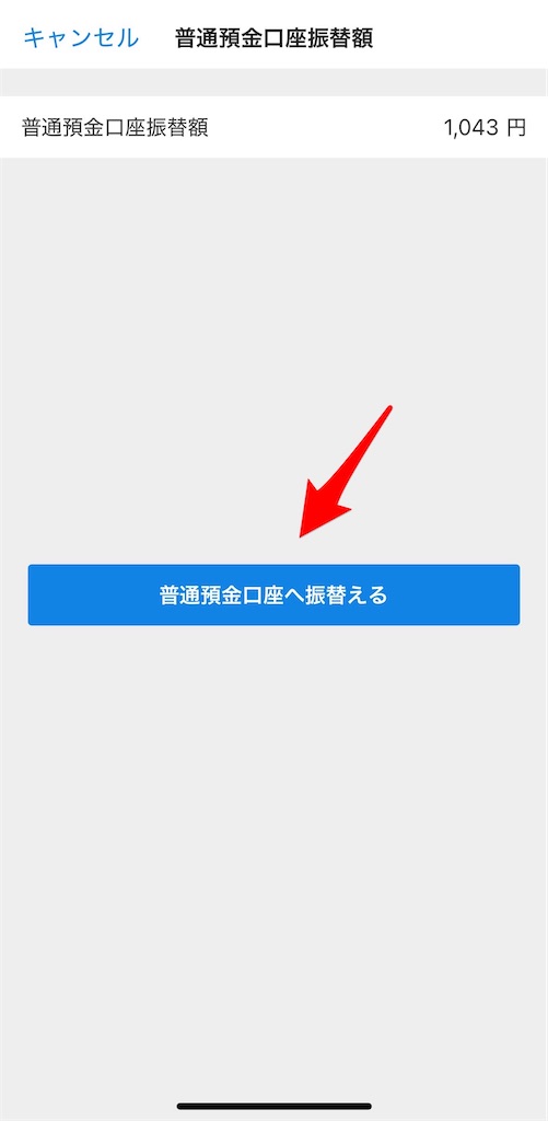 f:id:tempo96:20250215011834j:image