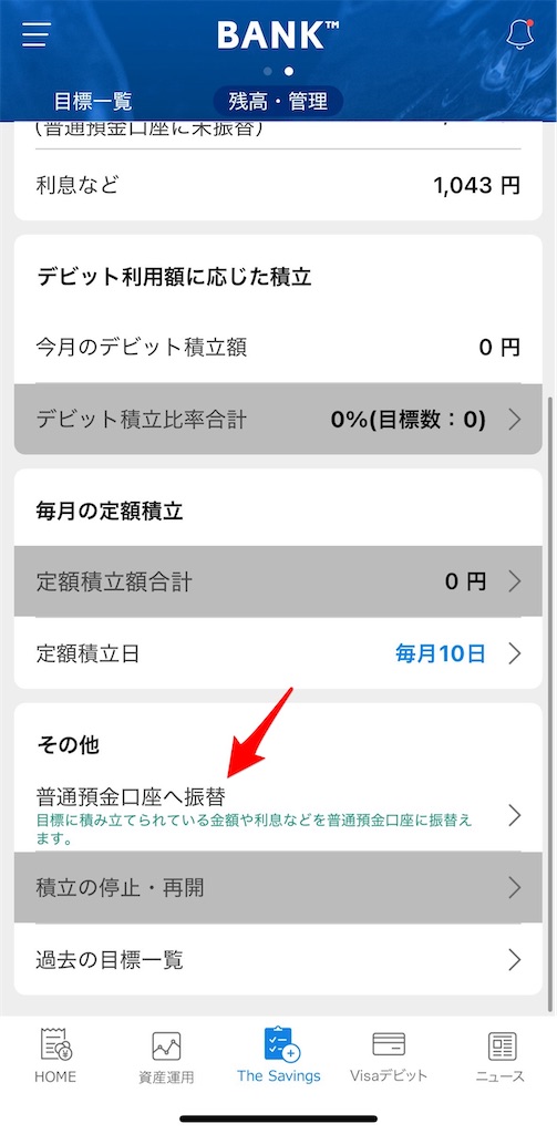 f:id:tempo96:20250215012016j:image