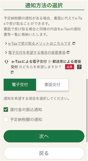 f:id:tempo96:20250227002424j:image
