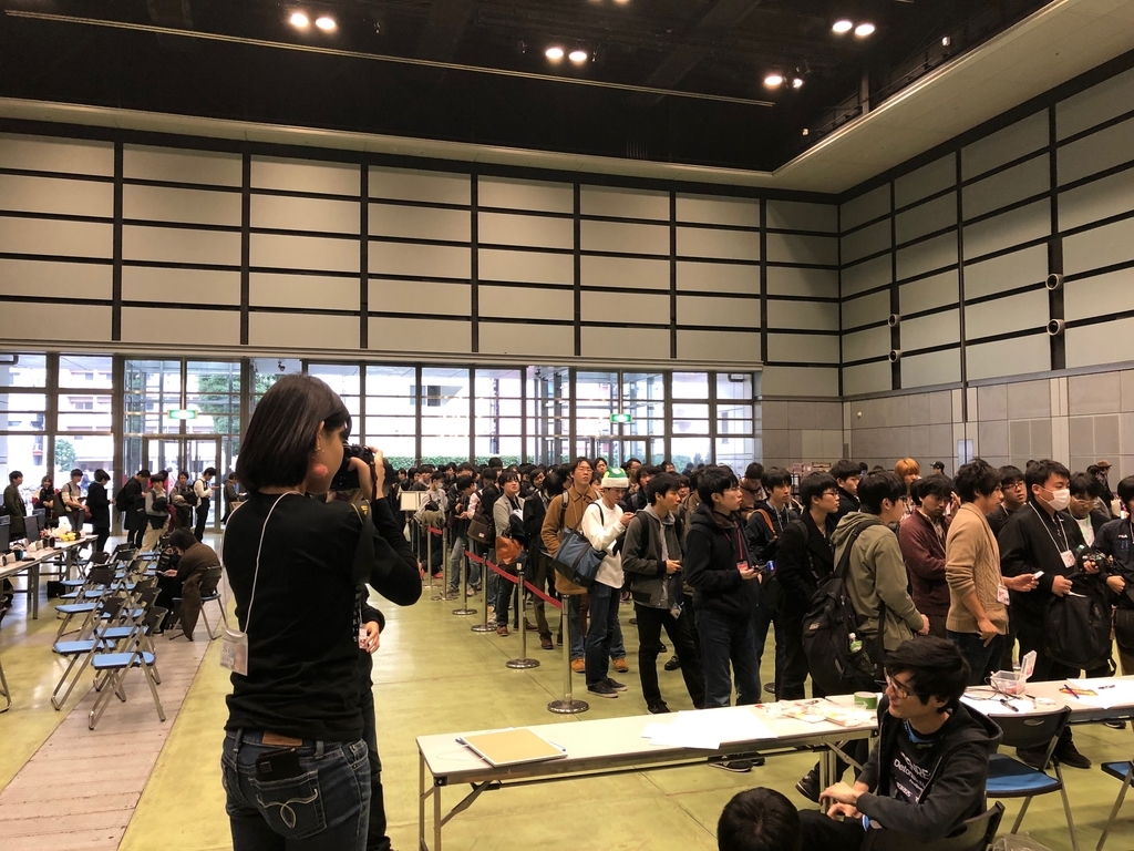 f:id:temprachan:20181217094808j:plain f:id:temprachan:20181217094808j:plain