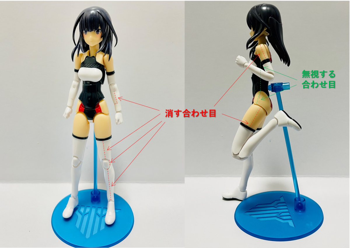 f:id:tempru:20210831230459p:plain:w480