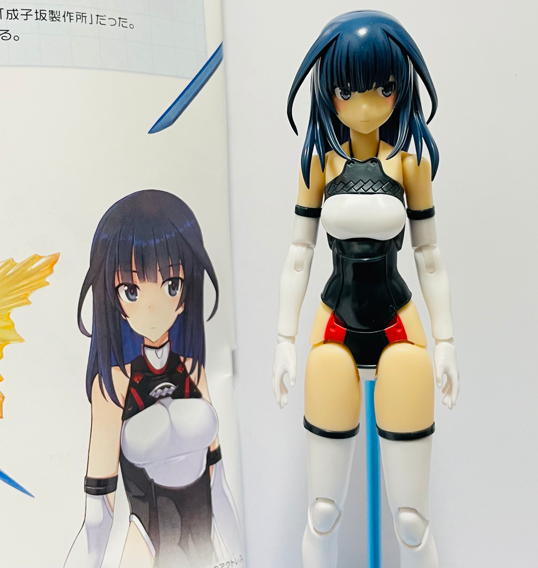 f:id:tempru:20210831231928p:plain:w480