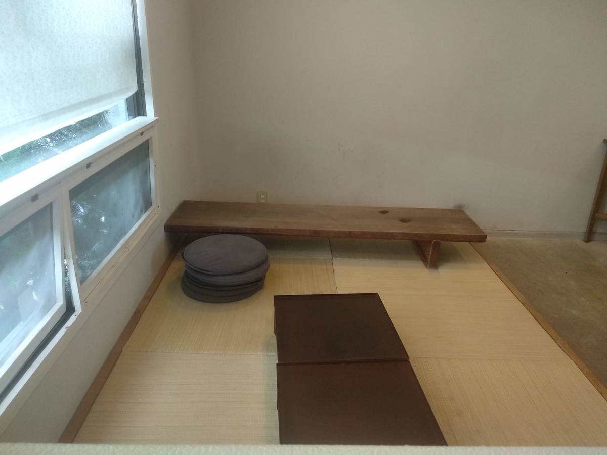 f:id:temptingmcha:20190911170649j:plain f:id:temptingmcha:20190911170649j:plain