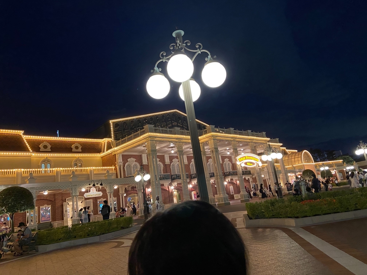 f:id:tempuraMind569:20200708224518j:plain