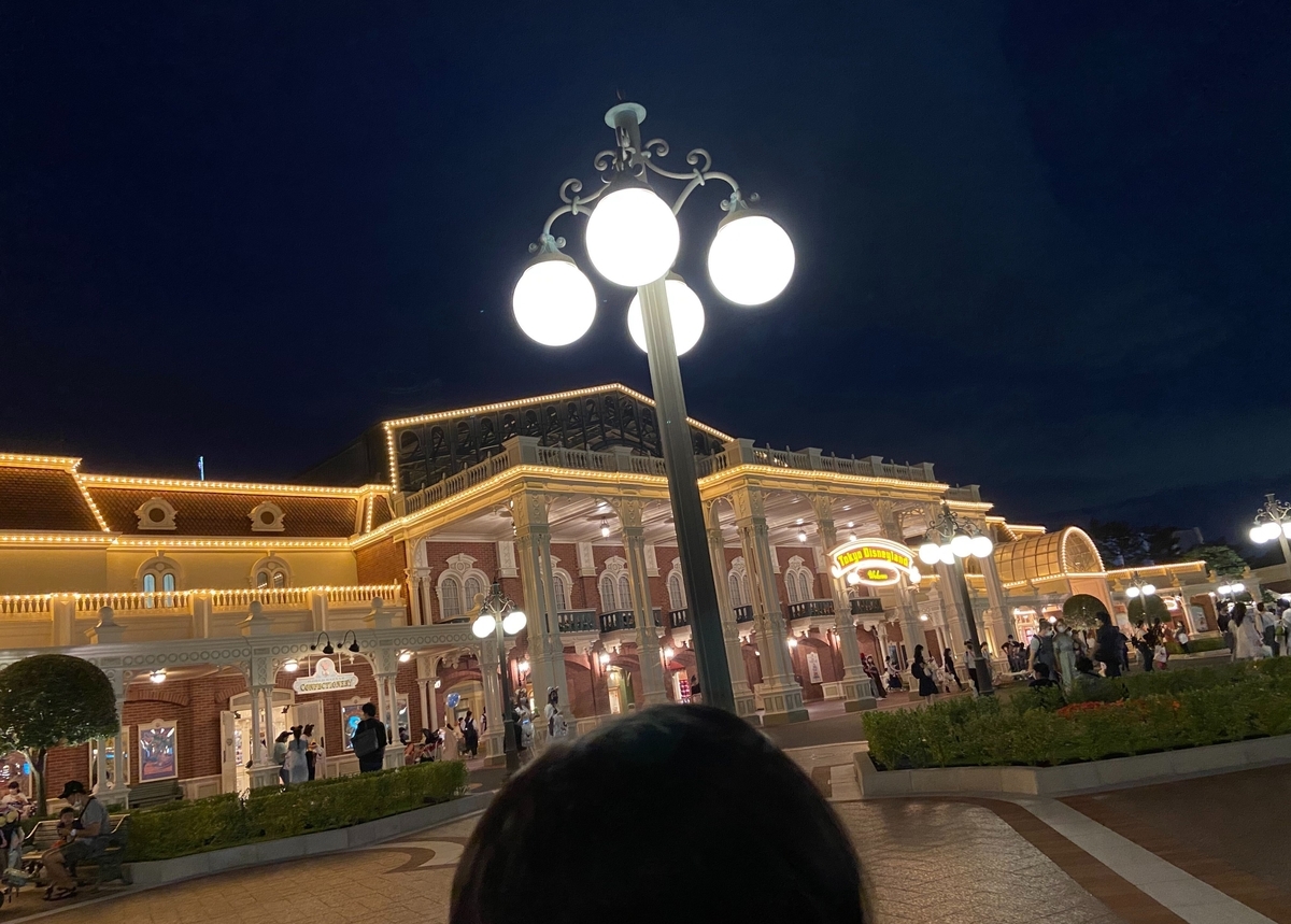 f:id:tempuraMind569:20200710220644j:plain