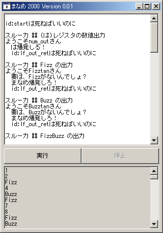 f:id:temtan:20080925011151p:image