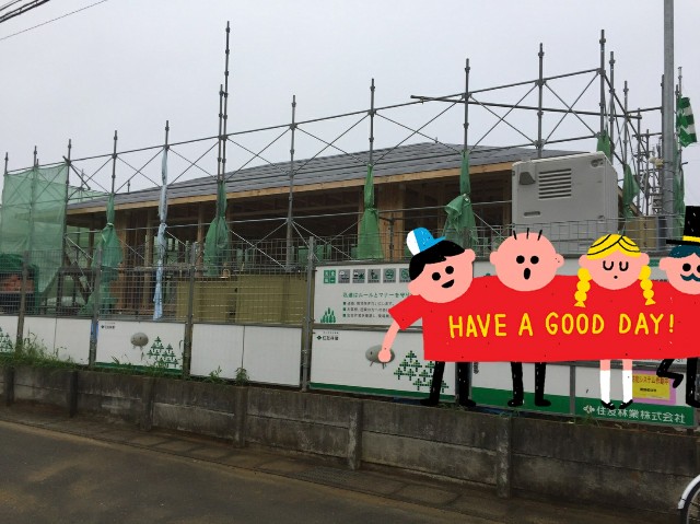 f:id:temurinhouse:20170705081636j:plain f:id:temurinhouse:20170705081636j:plain