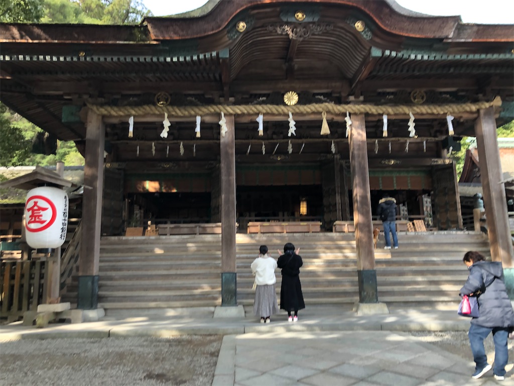f:id:temuteku:20200219182101j:image