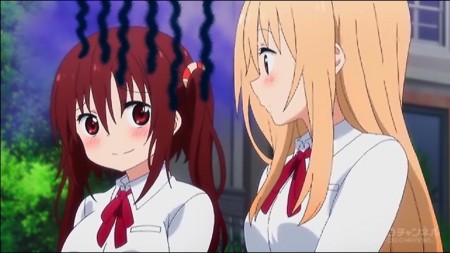 干物妹 うまるちゃん 第3話 うまると弟子 やぶ医者いたるん日記