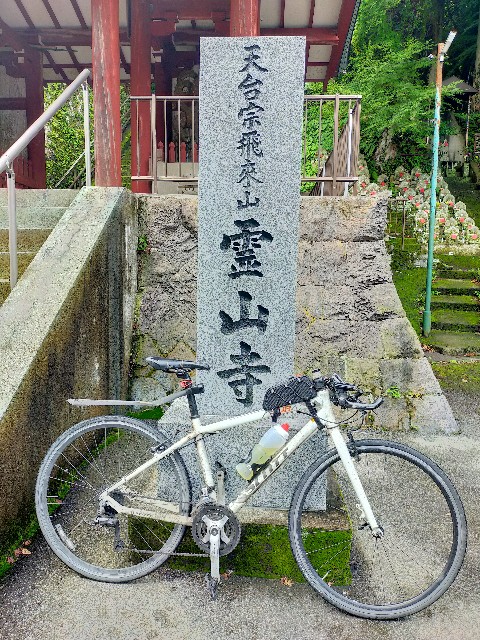 f:id:ten-misu-hide:20220821174253j:image