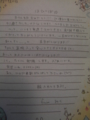 20100602191144
