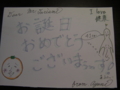 20100602191217