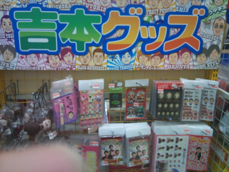 f:id:ten-sei:20120419175458j:image:w360