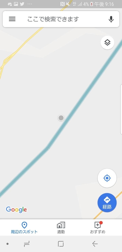 f:id:ten0313:20181112212218j:plain f:id:ten0313:20181112212218j:plain