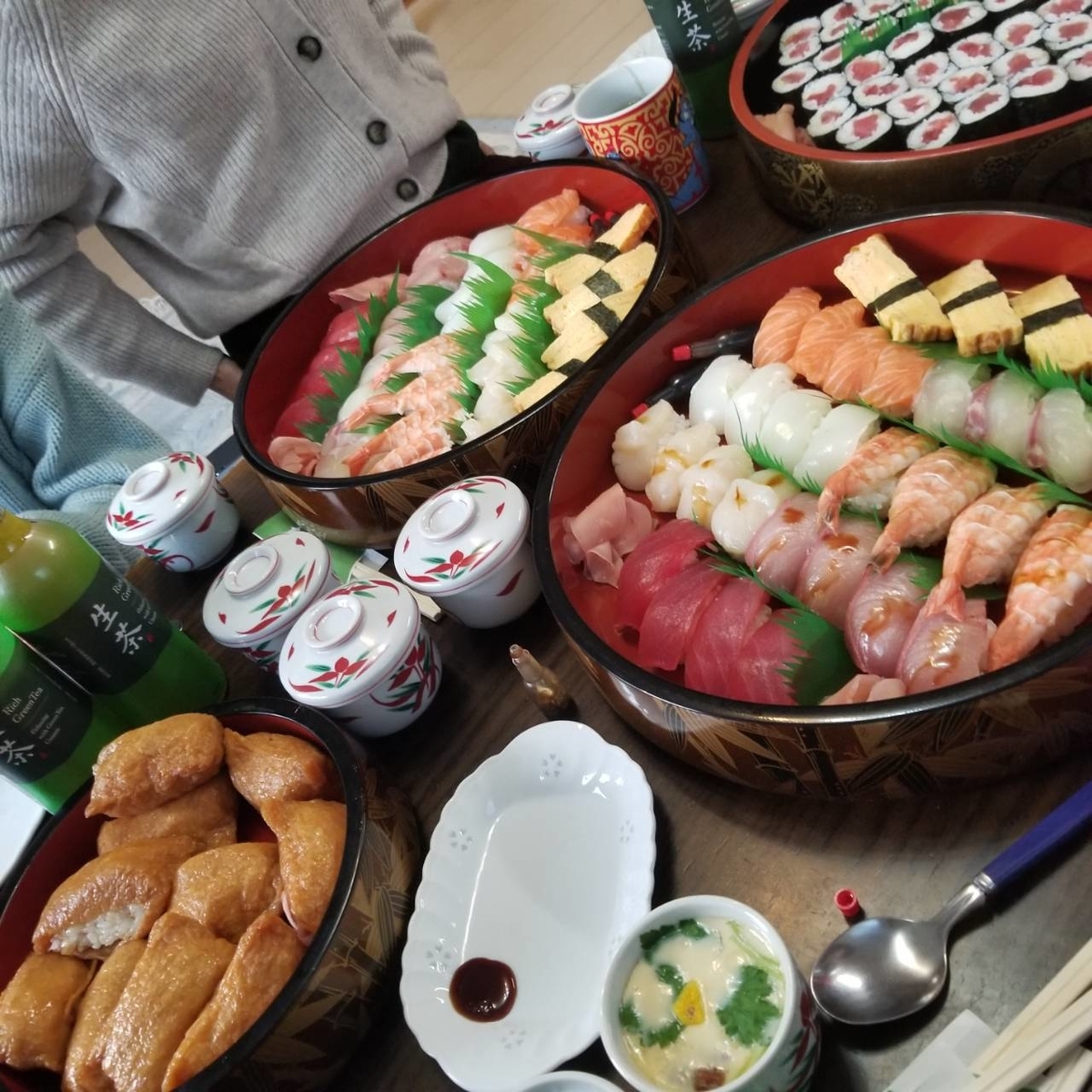 f:id:ten0313:20200101233506j:plain f:id:ten0313:20200101233506j:plain