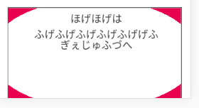 f:id:ten0313:20200106013737p:plain f:id:ten0313:20200106013737p:plain