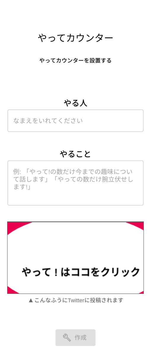 f:id:ten0313:20200106134943p:plain f:id:ten0313:20200106134943p:plain