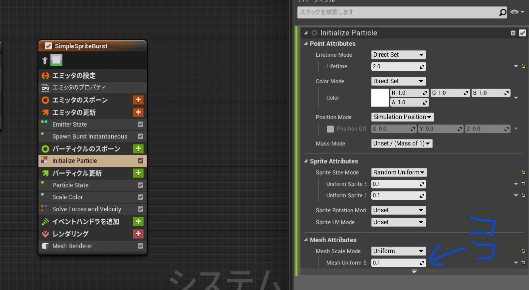 f:id:ten0313:20210316200550p:plain