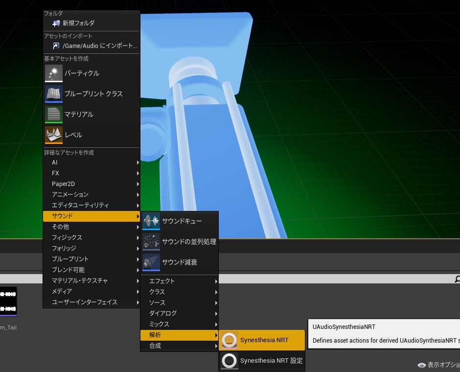 f:id:ten0313:20210601134648p:plain