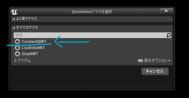 f:id:ten0313:20210601135036p:plain