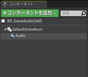 f:id:ten0313:20210601140336p:plain