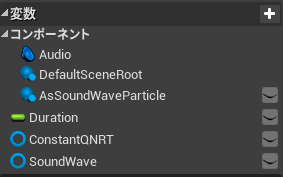 f:id:ten0313:20210601140648p:plain