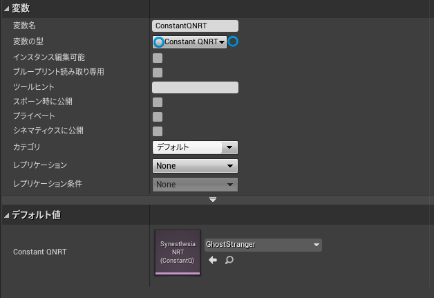 f:id:ten0313:20210601140813p:plain