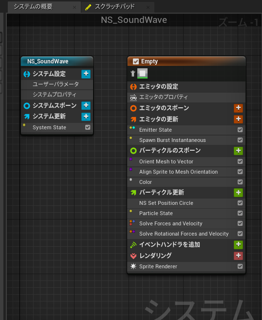 f:id:ten0313:20210601150003p:plain