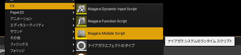 f:id:ten0313:20210601151735p:plain