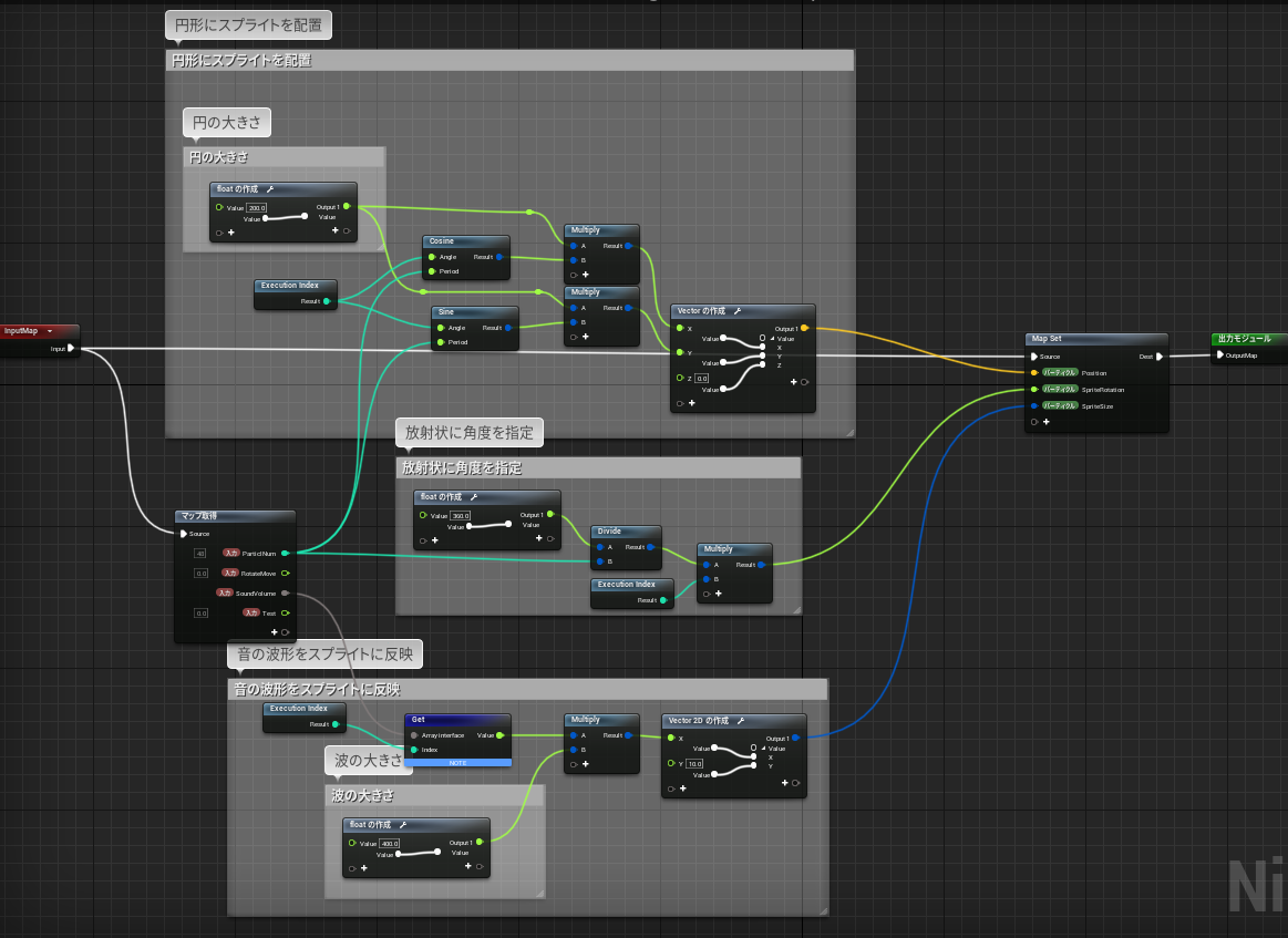 f:id:ten0313:20210601151841p:plain