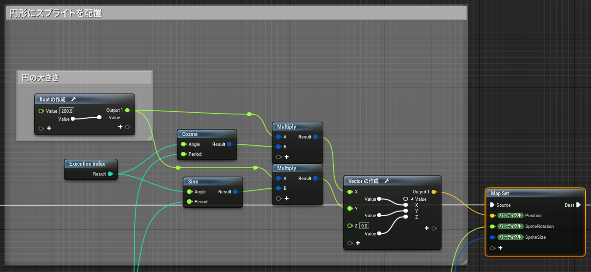 f:id:ten0313:20210601152844p:plain