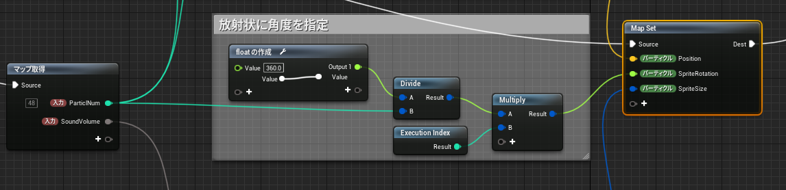 f:id:ten0313:20210601154451p:plain