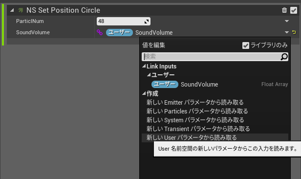 f:id:ten0313:20210601155602p:plain