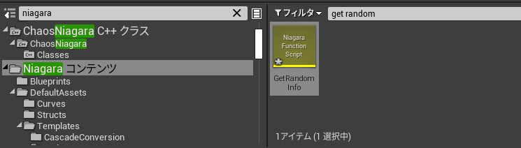 f:id:ten0313:20210608203248p:plain