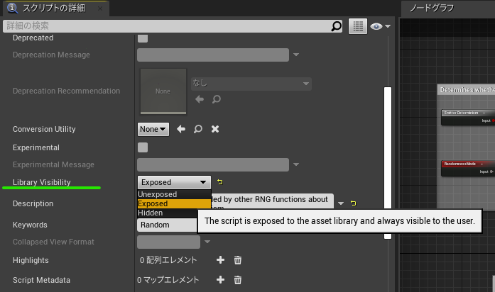 f:id:ten0313:20210608203427p:plain