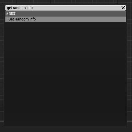 f:id:ten0313:20210608203617p:plain