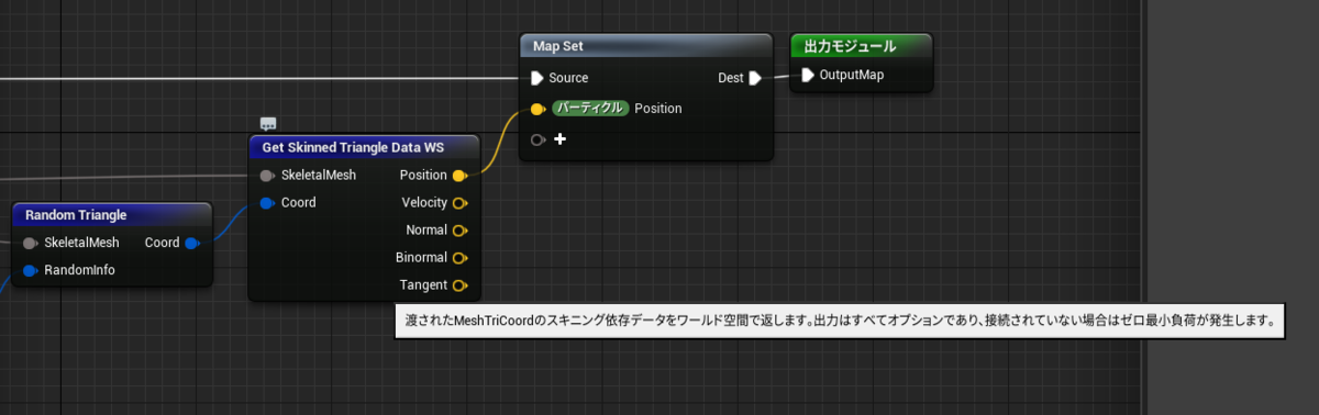 f:id:ten0313:20210608205143p:plain
