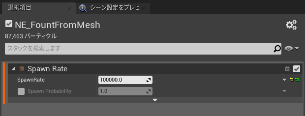 f:id:ten0313:20210608212317p:plain