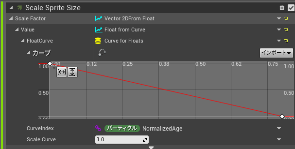 f:id:ten0313:20210608213735p:plain