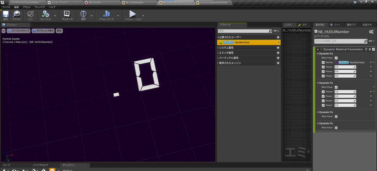 f:id:ten0313:20210611041548p:plain