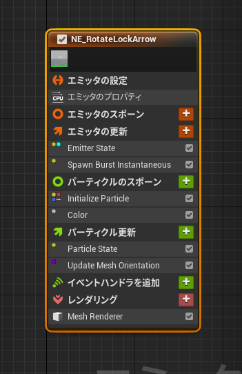 f:id:ten0313:20210611052528p:plain