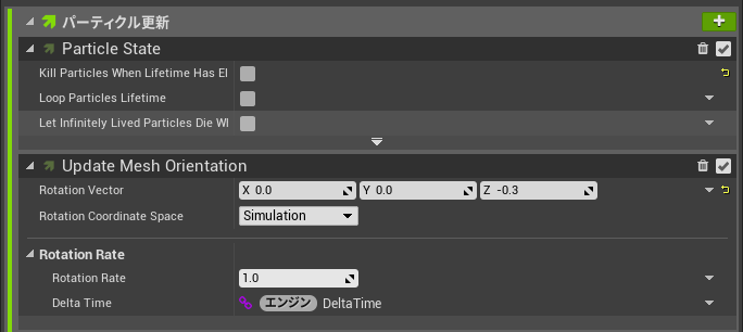 f:id:ten0313:20210611063245p:plain