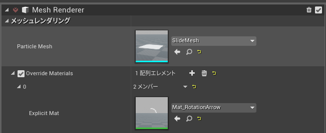 f:id:ten0313:20210611063721p:plain