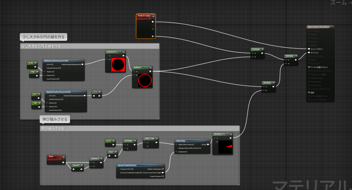 f:id:ten0313:20210611065319p:plain